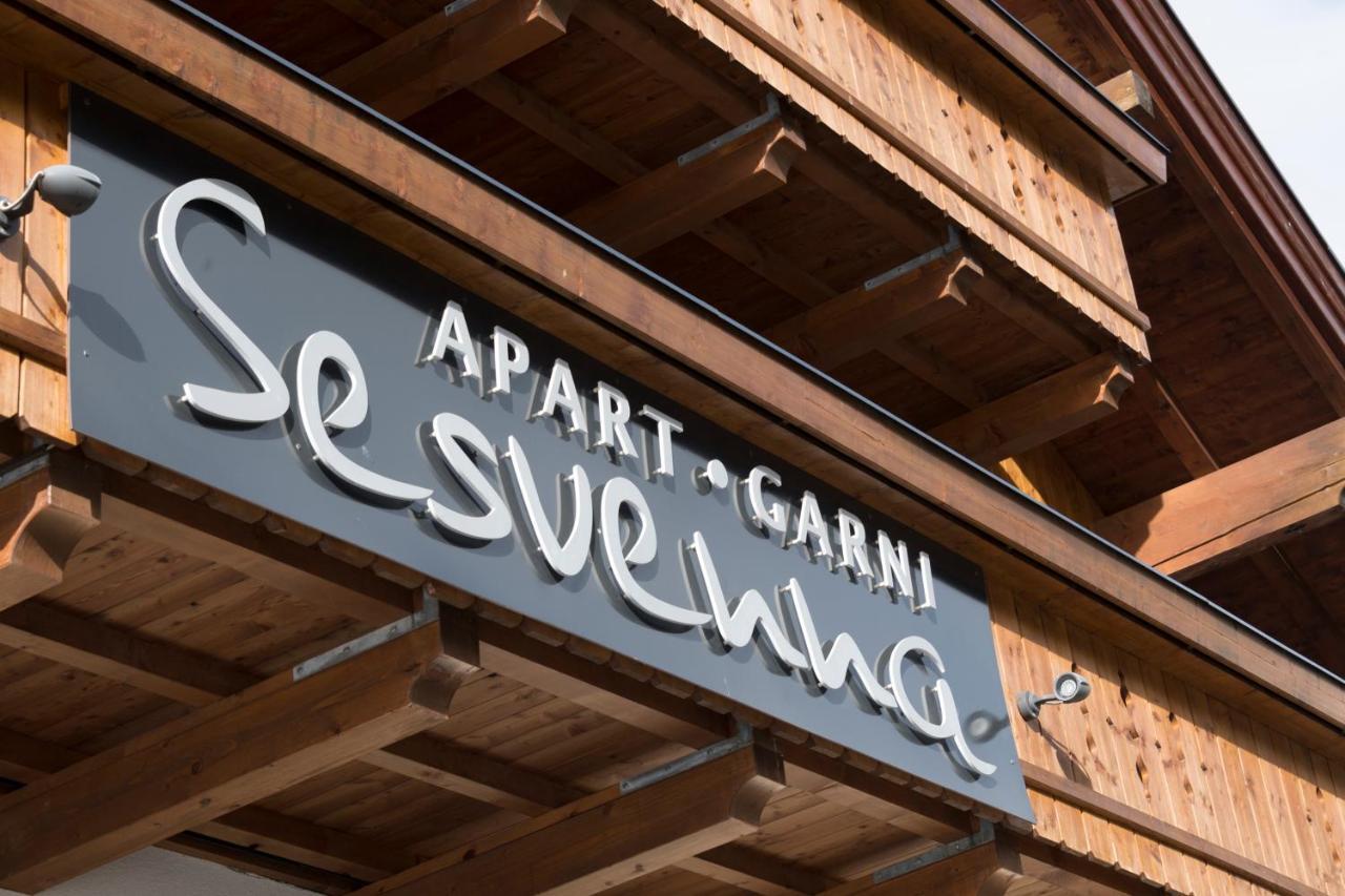 Apart Garni Sesvenna 伊施格尔 外观 照片